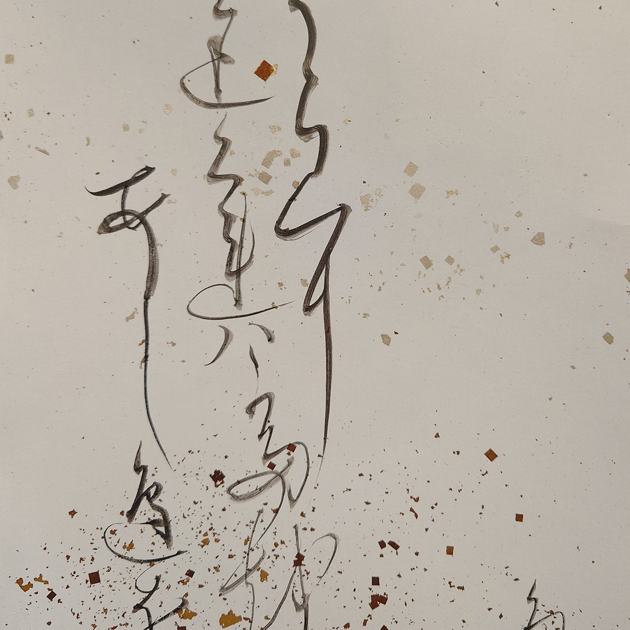 和歌の浦に 潮満ち来れば 潟をなみ 葦辺をさして 鶴鳴き渡る / Man'yoshu Vol.6, No.919 :Waka-no-ura