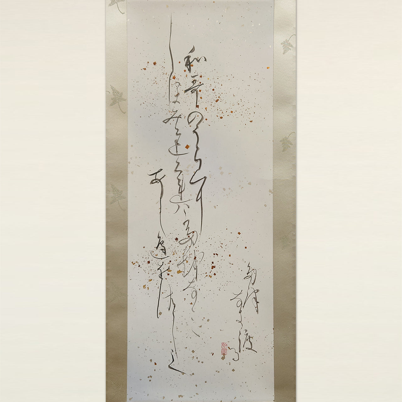 和歌の浦に 潮満ち来れば 潟をなみ 葦辺をさして 鶴鳴き渡る / Man'yoshu Vol.6, No.919 :Waka-no-ura