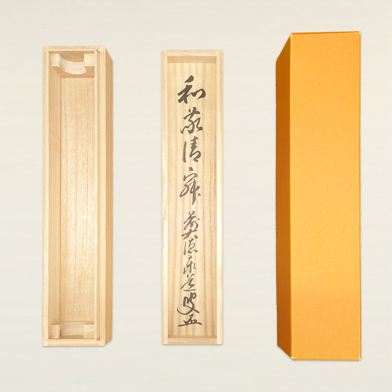 和敬静寂 / Wa-kei-sei-jaku: Harmony, Respect, Purity, Tranquility