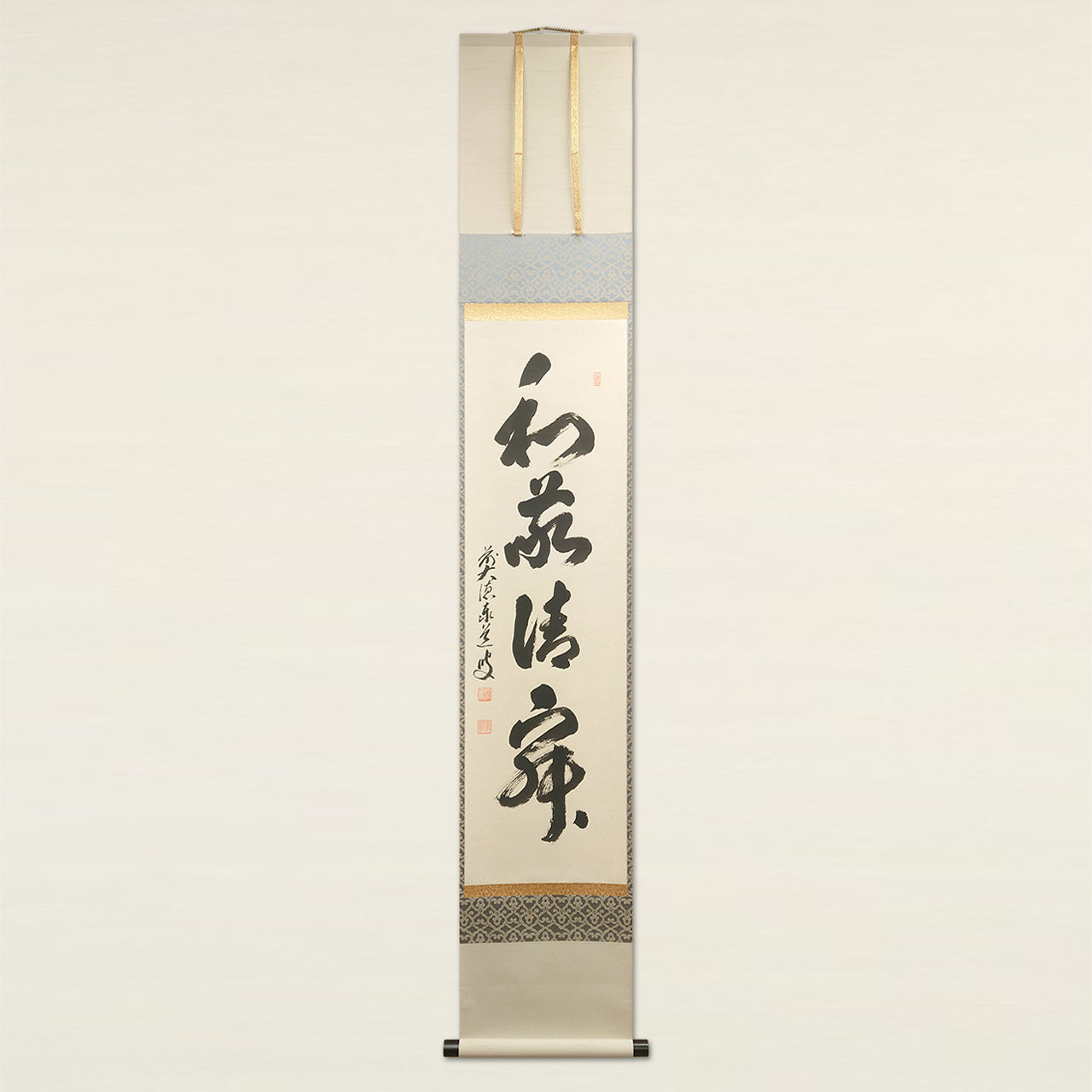 和敬静寂 / Wa-kei-sei-jaku: Harmony, Respect, Purity, Tranquility