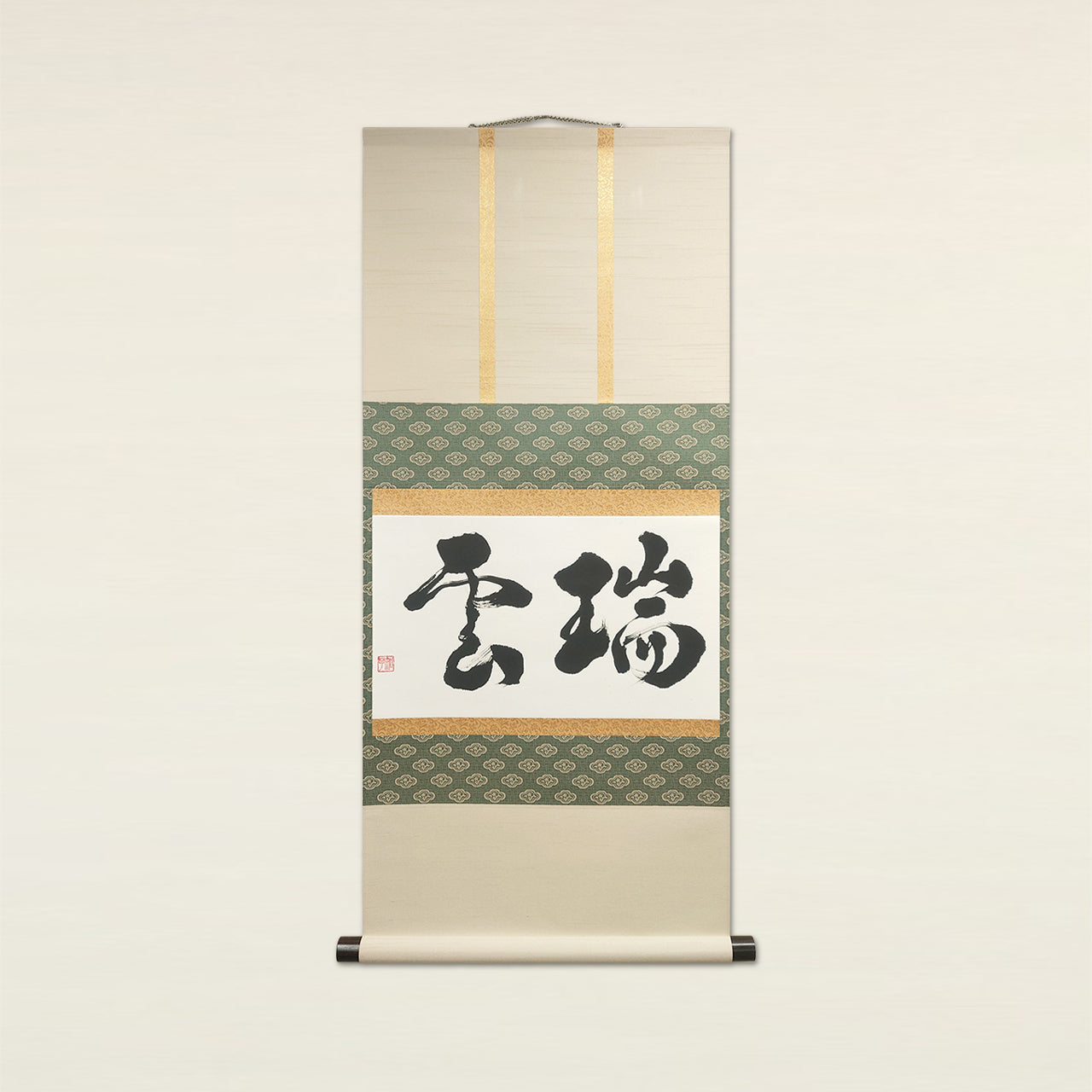 瑞雲 / Zuiun :Auspicious Clouds